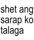 srp