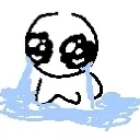 cryz cryz