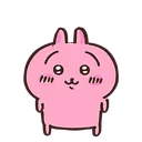 pien_usagi