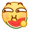 chigua chigua