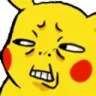 pikawut