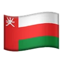 oman oman