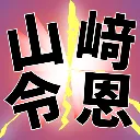 <:ymzkron:1373910522541637643>