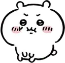 ChiikawaGrumpy