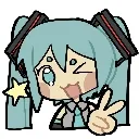 Migu_Peace