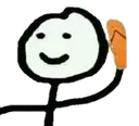 Chapal_marunga