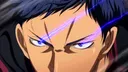 Aomine
