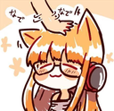 :auren: