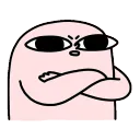 beanannoyed