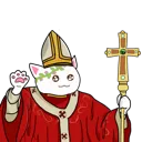 aesimmypope