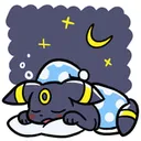 485880061_598469683200154_511176