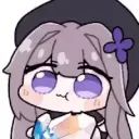 herta herta