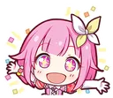 WAIWAI