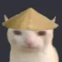 adu adu