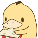 popcornDuck