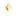 :Radiant: