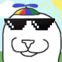 hmmcool