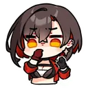 MingDislike