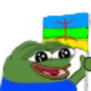pepeamazigh Discord sticker from Amazigh.com ⵣ