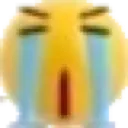 gigacry