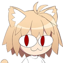 V_necoarc Discord sticker - Vulcan