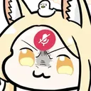 seiangry