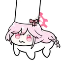 tomoero