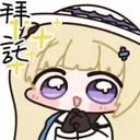 phoebe_please