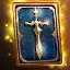 :bless_relics_summon_1_ticket_lv3:
