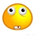 huh huh