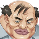 uglybastard Discord Emoji from Los Pistoleros del Eclipse