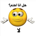 577299cb2f3c5c735488c13002aae87d custom emote - 3rbjh community