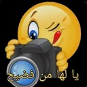 f9i7h Discord Emoji from 3rbjh community