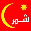 emoji_7 custom emote - 3rbjh community