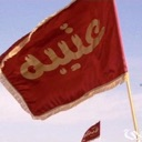 emoji custom emote from 3rbjh community