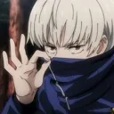 inumaki_ok