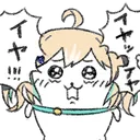 ChiiHina
