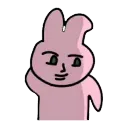 hjhj