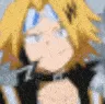 DenkiSup