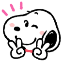 snoopy_smile custom emote from ୨ 🪄  /snoopys  𐙚　social　giveαwαys　decor　1OO+ guilds
