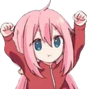 Eden Discord emoji