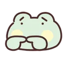 90860frogplead
