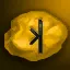 :artifact_a_skill_power: