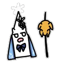 a036_nagusa