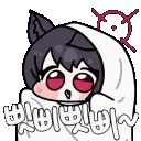 Yukinoghost