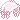 bonnet