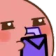 sippystare sippystare