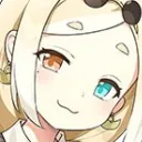 Bloc_smug