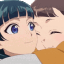 XiaoMaoCuddle animated GIF emoji from Anime Sekai