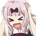 ChikaBreakdown animated Discord emote - Anime Sekai